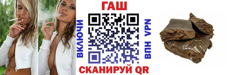 ГАШИШ 40% ТГК  Купить где  Билибино 