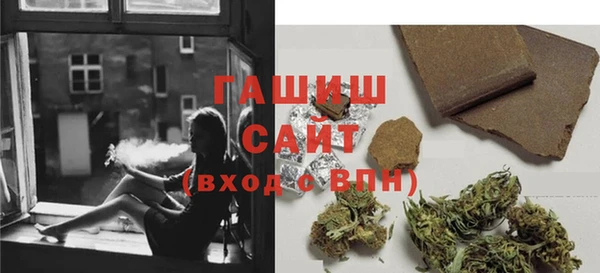 ECSTASY Лабытнанги