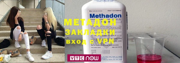 ECSTASY Лабытнанги