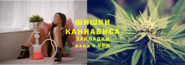ECSTASY Лабытнанги
