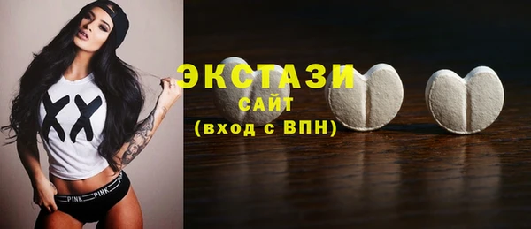 соль ск Лагань