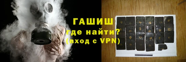 шишки Ладушкин