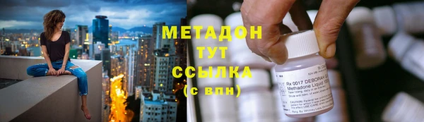 шишки Ладушкин