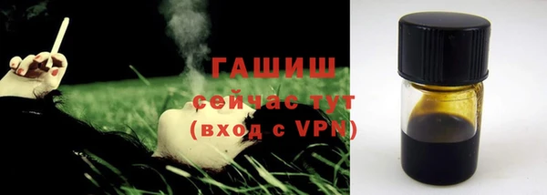 ECSTASY Лабытнанги