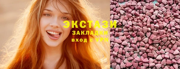 шишки Ладушкин