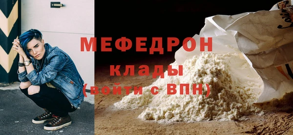 соль ск Лагань