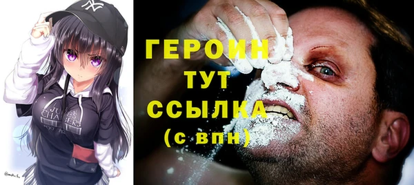 шишки Ладушкин