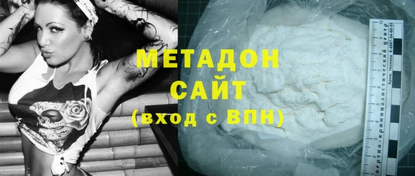 соль ск Лагань