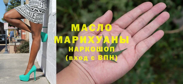 ECSTASY Лабытнанги