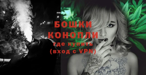 ECSTASY Лабытнанги