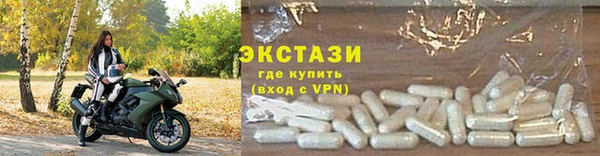 шишки Ладушкин